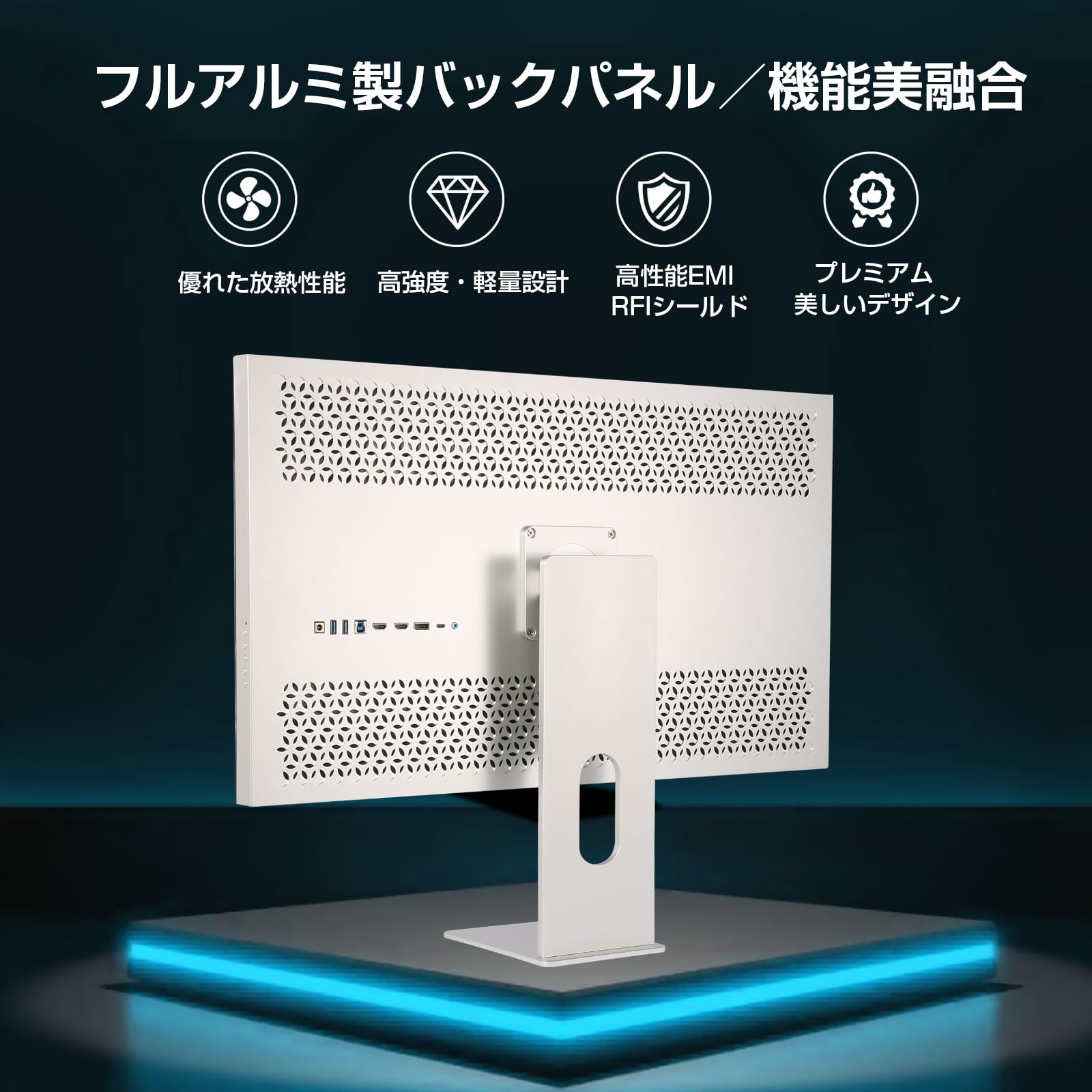 Amazon.co.jp: 32インチ 6Kモニター（6144×3456）IPSパネル 225PPI